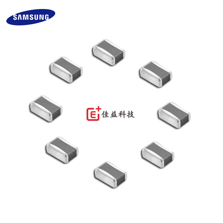 三星0603/1608_贴片电容_片容_贴片电容器